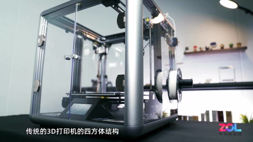 工业级3D打印机和桌面级3D打印机的区别有哪些