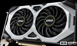 微星RTX 2060 VENTUS 6G OC万图师显卡-新一代甜点级显卡