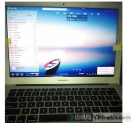 苹果a1369是哪一年的
