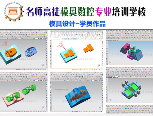 零基础学cnc编程两个月能学会吗,需要电脑熟练吗