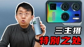 联想蓝牙耳机lp40说明书