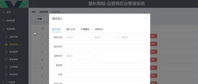 java输出时不能输出多个值吗