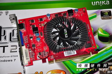nvidiageforcegt220显卡怎么样