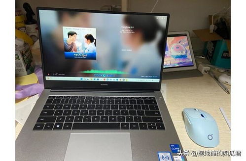 大学生用平板还是笔记本电脑好