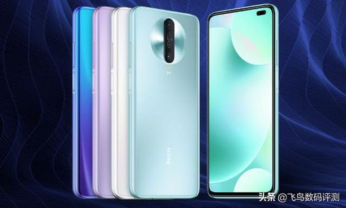 支持双频gps的5g手机有哪些