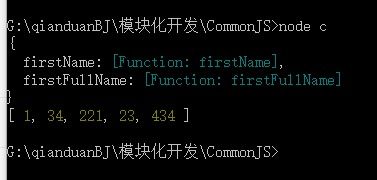 js的模块化编程有哪些方式
