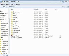 c++ 的 stl windows sdk mfc wtl 这几个部分应该怎么学习啊