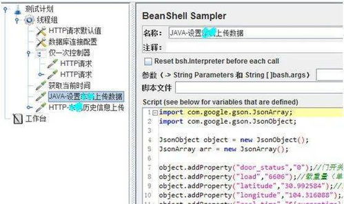 java中为什么要设置监听器,有什么用