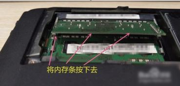 笔记本电脑加内存条有什么作用