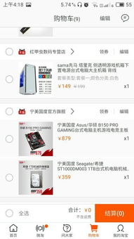 1060显卡排行榜