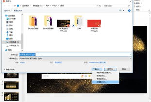 Java 图片压缩生成缩略图和水印