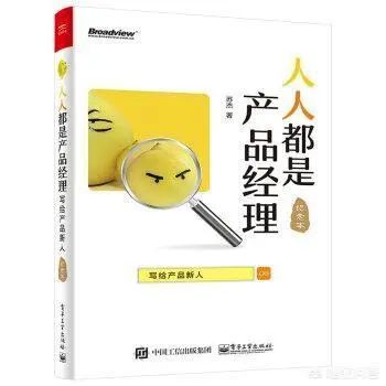 想零基础学编程,北京有什么好的电脑学校吗