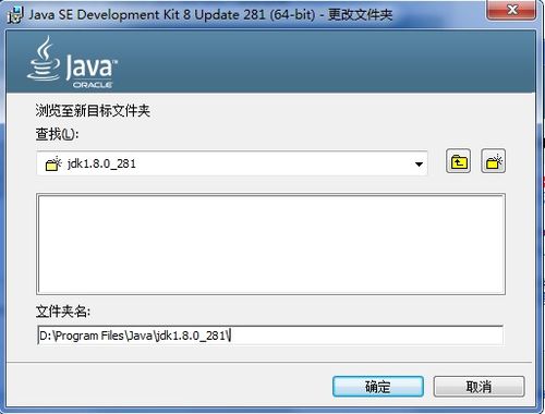 手机上有可以安装java开发工具吗