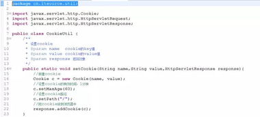 java代码 clone()函数的作用是什么