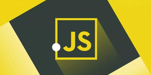 JavaScript实现网页带动画返回顶部的方法详解