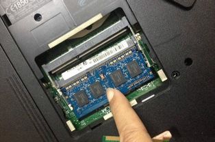 dell戴尔笔记本电脑更换添加增加内存条最新教程
