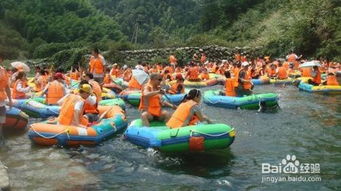 去漂流要准备什么东西