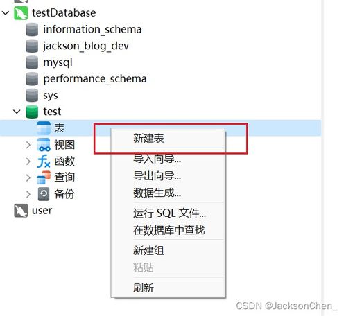 node.js 怎么连接mssql数据库,最好有简易的方法