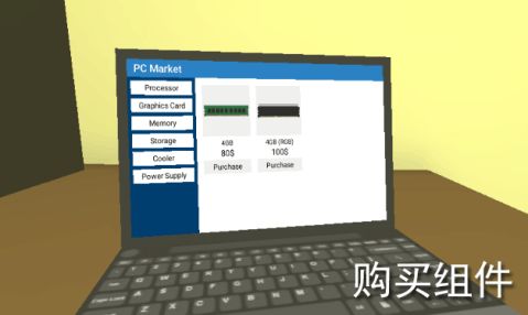 联想电脑单机小游戏在哪