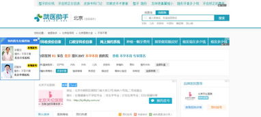 在java中能用private修饰类吗