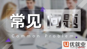 程序员要学什么