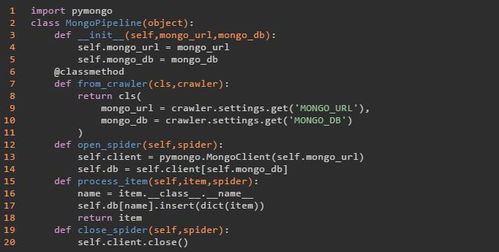 Python编程学习软件哪些要会