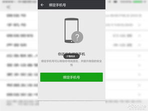 一个人可以有几个手机号