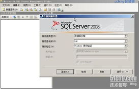 SQL server进阶技能篇：字符串内分拆截取