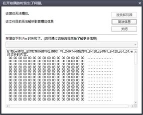 怎么用c语言实现遍历某目录或文件夹里的所有文件(所有类型