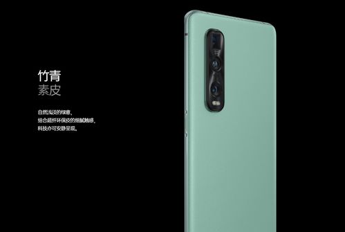 oppo手机工厂在哪里