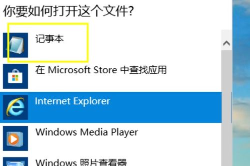 lua前景如何