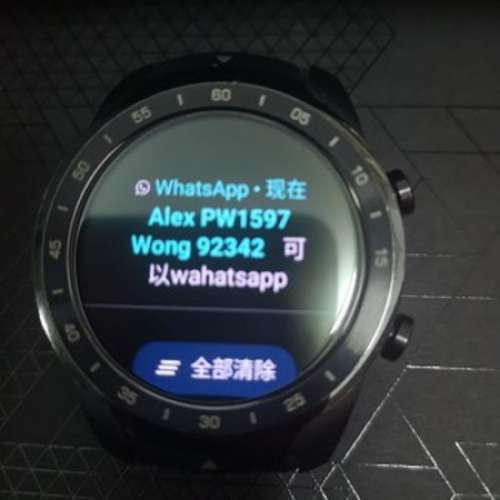 ticwatch苹果手机无法使用蓝牙音频功能