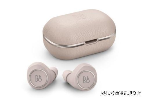 bo蓝牙耳机e8使用教程