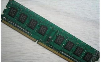 16g内存条和4g混用能发挥20g