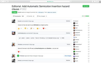 javascript 中,function 方法前面一个分号是啥意思