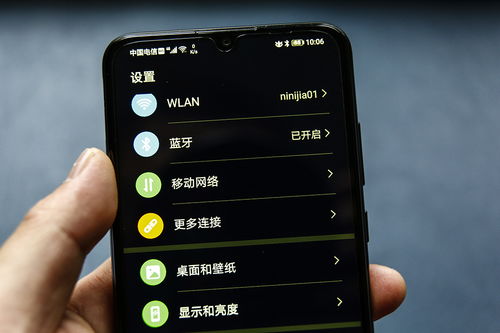 荣耀手机有AI消除吗荣耀手机有ai消除吗怎么关