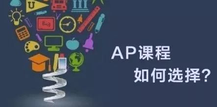 java编程中怎样输入两个整数