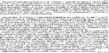 初学者怎样学习编程有哪些方法