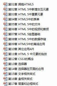 javascript数据类型有哪些