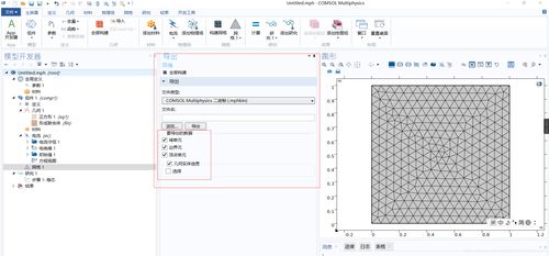 案例实操：四面体单元悬臂梁的Matlab有限元编程过程讲解