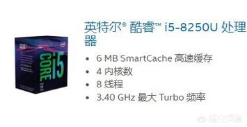 求推荐一个学编程的笔记本