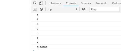 js中字符串trim()使用示例