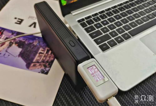 笔记本70wh是多少毫安