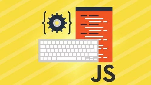 javascript和nodejs的区别