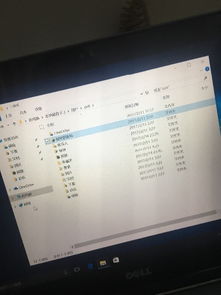 新买的dell电脑 这个生产日期为什么是几年前的