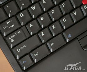 thinkpad电脑键盘全部没反应 笔记本电脑键盘和触摸板失灵