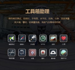 w509防爆智能手机怎么定位
