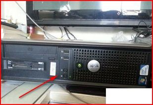 戴尔optiplex7050机箱怎么打开