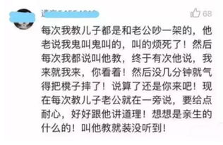 孩子上初中了还适合学编程吗
