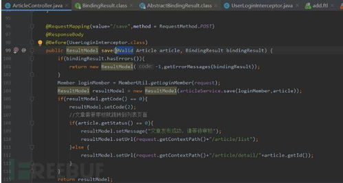 Java请求一个URL。获取网站返回的数据。通过POST请求
